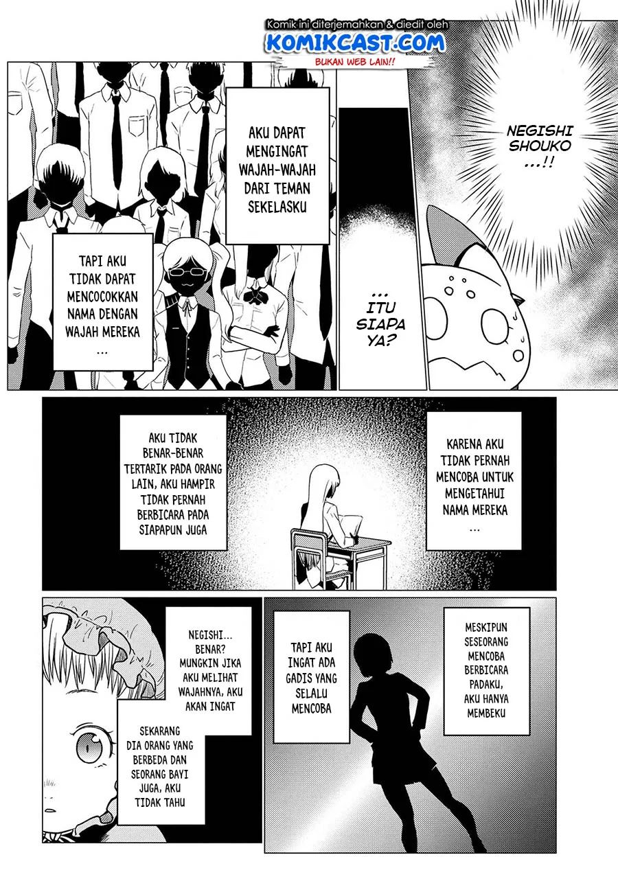 Kumo desu ga, Nani Ka?